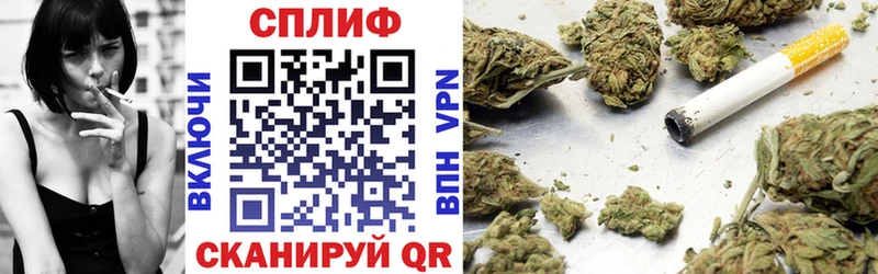 Купить наркотик Сегежа Каннабис  Мефедрон  Кокаин  АМФ  ГАШИШ  СОЛЬ 