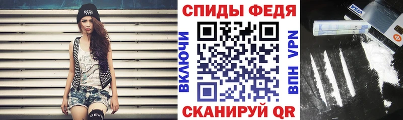 Amphetamine 98% закладка Сегежа