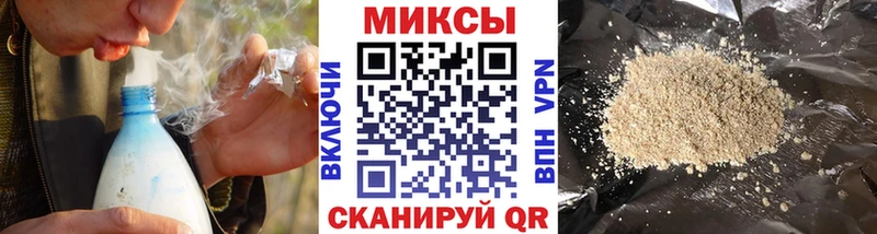 Бутират оксибутират  дарк нет официальный сайт  Сегежа 