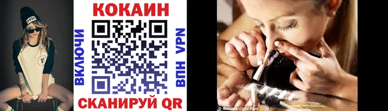 KRAKEN ONION  Сегежа  COCAIN 98%  хочу наркоту 