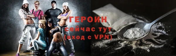 jwh Белоозёрский