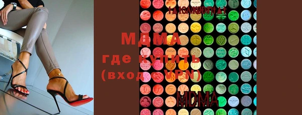 jwh Белоозёрский