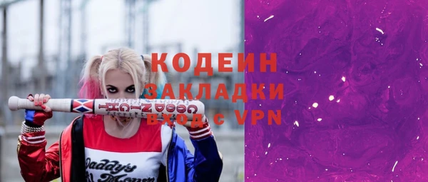 МДПВ Беломорск