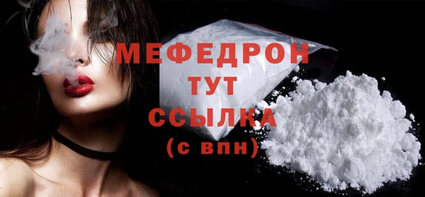 МДПВ Беломорск