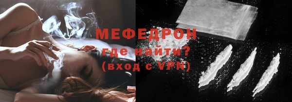 jwh Белоозёрский