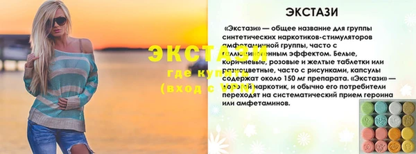 МДПВ Беломорск