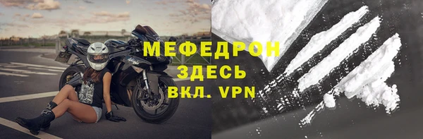 jwh Белоозёрский