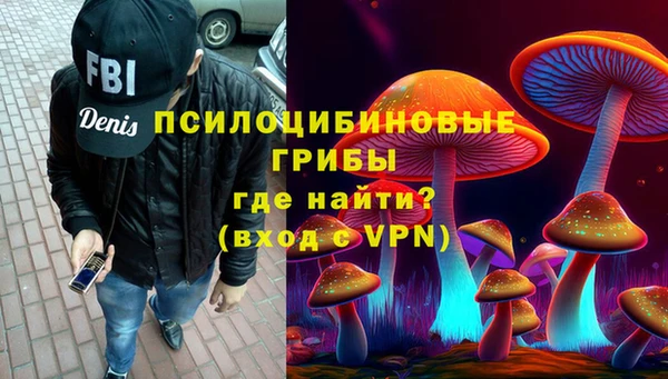 а пвп мука Кинешма