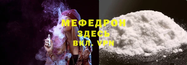 jwh Белоозёрский