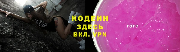МДПВ Беломорск