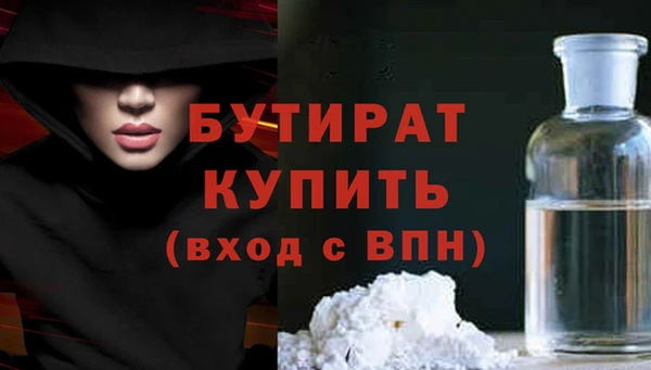 jwh Белоозёрский