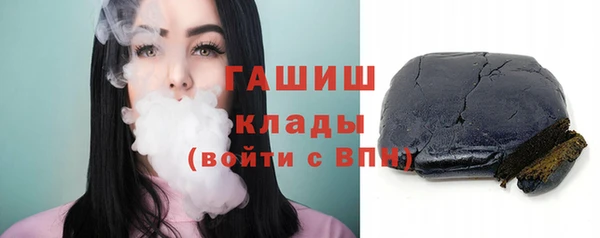 jwh Белоозёрский