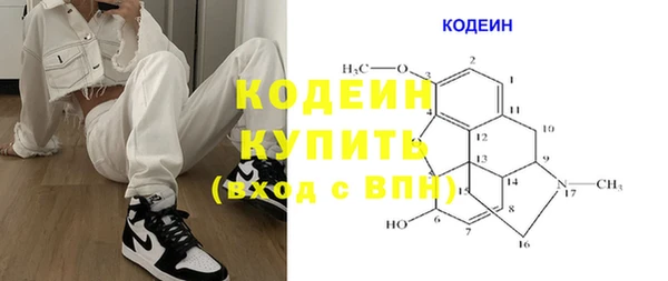 jwh Белоозёрский