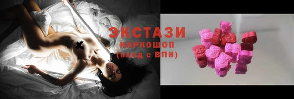 jwh Белоозёрский