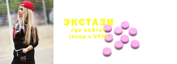 МДПВ Беломорск