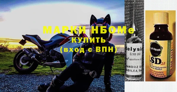 jwh Белоозёрский