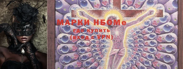 МДПВ Беломорск