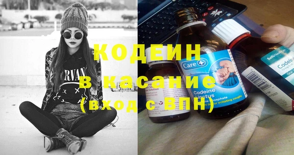 jwh Белоозёрский