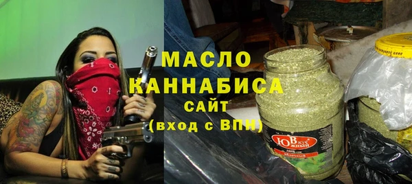 гашик Заволжск