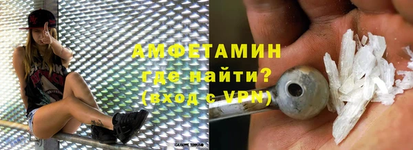 МДПВ Беломорск