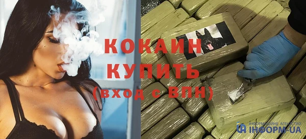 МДПВ Беломорск