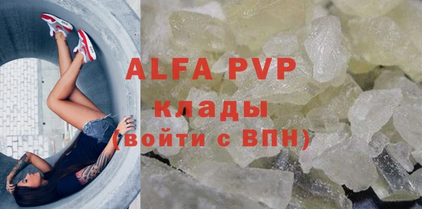 jwh Белоозёрский