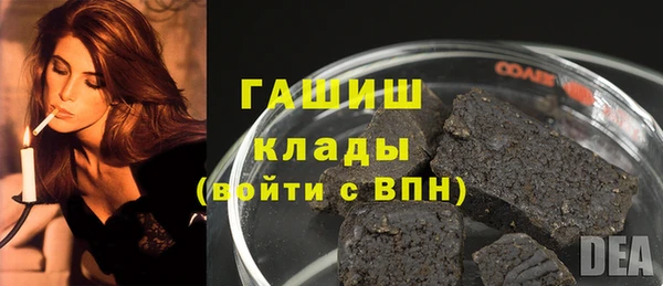МДПВ Беломорск