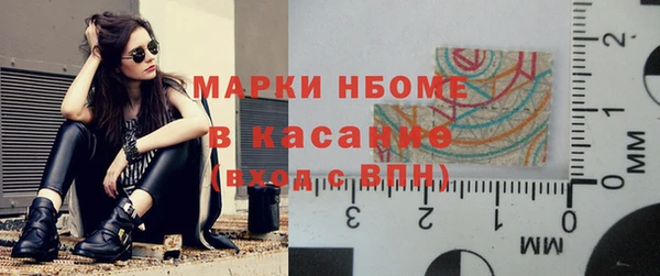 МДПВ Беломорск