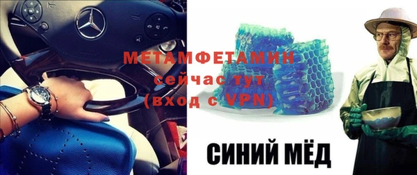 МДПВ Беломорск