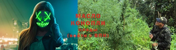 МДПВ Беломорск