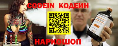 соль курить ск Среднеуральск