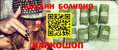 каннабис Славянск-на-Кубани