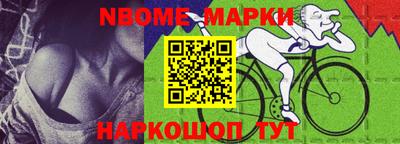 винт Керчь