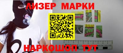 соль курить ск Среднеуральск