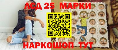 кокаин Кизилюрт