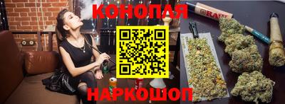соль курить ск Среднеуральск