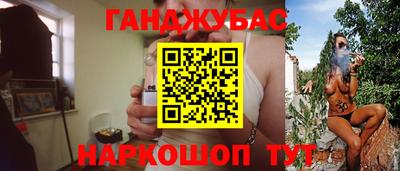 соль курить ск Среднеуральск