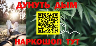 соль курить ск Среднеуральск