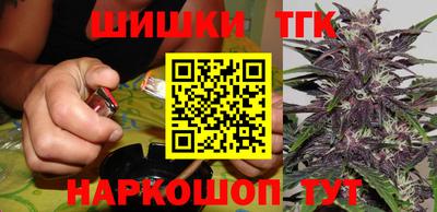 соль курить ск Среднеуральск