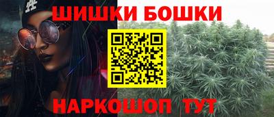 соль курить ск Среднеуральск