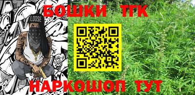 2c-b Ставрополь