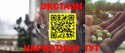 соль курить ск Среднеуральск