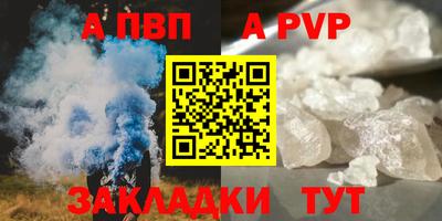 соль курить ск Среднеуральск