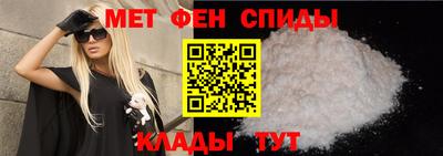 гидра Старая Купавна