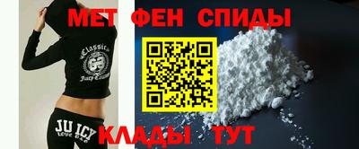 2c-b Ставрополь