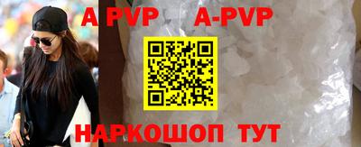 соль курить ск Среднеуральск