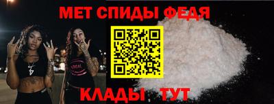 гидра Старая Купавна