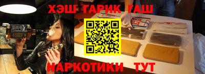 кокаин VHQ Кизляр