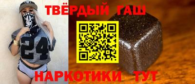 2c-b Ставрополь