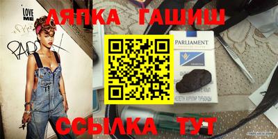 соль курить ск Среднеуральск